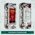 Soeos Shaoxing Rice Cooking Wine, Shaoxing Wine, Chinese Cooking Wine, Rice Cooking Wine, 640ml