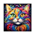 thumbnail image 1 of Animal DIY Diamond Painting Set 12×12 Frameless,I, 1 of 8