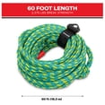 thumbnail image 6 of Airhead 60 ft UV Resistant 4-Rider Tow Rope for Towable Tubes, Green, 6 of 8