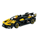 thumbnail image 1 of Bloque Carro construccion 319 piezas  Malubero NEGRO AMARILLO, 1 of 4