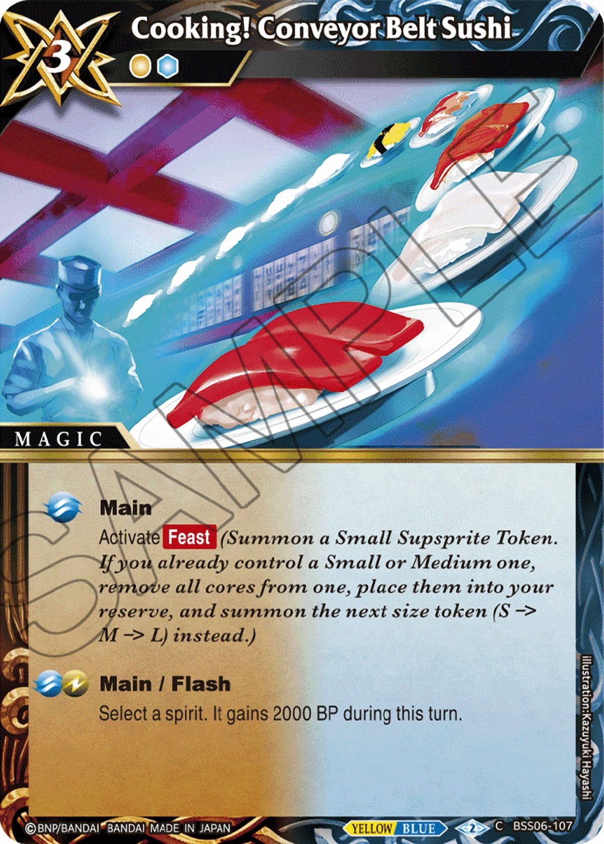 Bandai Generational Link Booster Box New