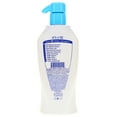 thumbnail image 6 of It's A 10 Miracle Volumizing Shampoo 10 Oz, 6 of 9