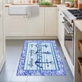 thumbnail image 3 of Entryway Rug 2'x3', Ocean Archor Kitchen Runner Rugs Non-Slip Carpet Mats, Summer Rustic Nautical Coastal Beach Blue Stripes Bedside Rugs Runners Washable Floor Carpet for Bathroom Laundry Room, 3 of 8