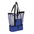 thumbnail image 2 of Drawstring Tote Cooler 2-Pack, 2 of 3