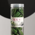 thumbnail image 4 of 40 conos de incienso de reflujo, conos quemadores de aromaterapia con aromas naturales para Osmanthus, 4 of 9