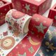 thumbnail image 5 of 6 rollos de cinta Washi navideña para manualidades, cinta para álbum de recortes para envolver regalos, diario, planificador, manualidades, decoración de proyectos, 5 of 5