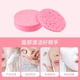 thumbnail image 2 of Xiao Hua 10 piezas de limpiador facial de algodón de pulpa de madera comprimida biodegradable natural, desmaquillante, esponja facial, herramienta exfoliante, esponja de limpieza blanca, 2 of 5
