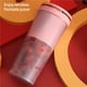 thumbnail image 4 of Toystoory Exprimidor portátil para el hogar, pequeño exprimidor multifuncional, exprimidor automático, vaso de jugo eléctrico Organizadores de utensilios de cocina Toystoory HA020387-00, 4 of 6