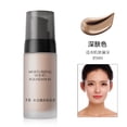 thumbnail image 1 of FcBaudy Concealer, Cover Perfection Tip Concealer, Multi-Use Concealer, Smooth Silk Serum Foundation Face Base Concealer Matte LongLasting Makeup Makeup Concealer, 1 of 2