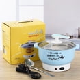 thumbnail image 1 of Olla de cocina eléctrica 1.8L 400 a 800W Pared interior de acero inoxidable 2 modos Protección contra sobrecalentamiento Cocina eléctrica Azul, 1 of 5