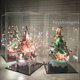 thumbnail image 1 of Bloques de construcción de árbol 2024, caja de música navideña con caja de presentación, decoración LED, tren de Navidad, juguetes, regalos de navidad, 1 of 5