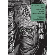 H.P. Lovecraft's The Shadow Over Innsmouth (Manga) (Paperback)