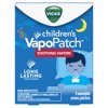 (2 pack) (2 pack) Vicks VapoPatch with Long Lasting Soothing Vicks Vapors for Children Ages 6+, 5 Count