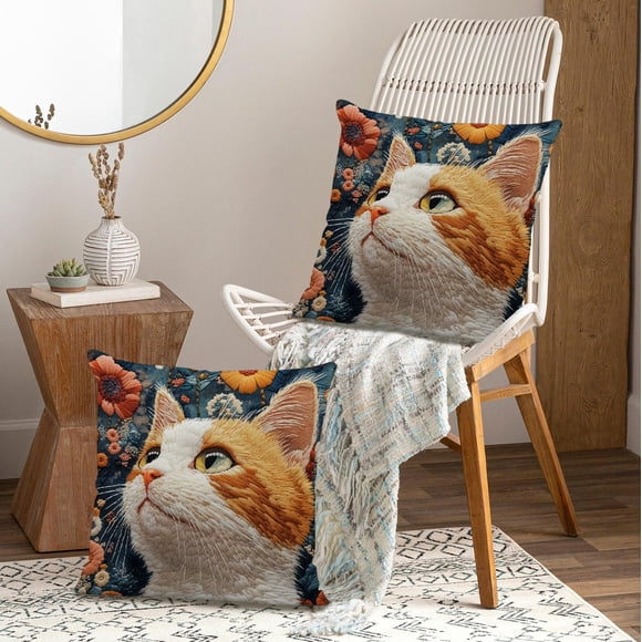 Juego de Almohadas con Estampado de Animales Bonitos para Dormitorio, Sala de Estar, Sofá, Cojín de 45 X 45 Cm para Decoración de Sofá y Sala de Estar.