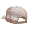 thumbnail image 3 of Deer Hunt Embroidered Twill Mesh Prostyle Cap - Khaki OSFM, 3 of 5