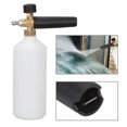 thumbnail image 2 of High Pressure Washer Snow Foam Cannon Gun Car Wash Lance, 2 of 8