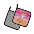 thumbnail image 2 of Carolines Treasures BB7354PTHD Orange Cat Watercolor Pair of Pot Holders , 7.5HX7.5W, multicolor, 2 of 3