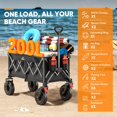thumbnail image 4 of Carro de playa VARRONOBE con ruedas de goma 9 x 3" 159 kg 200 L, 4 of 8