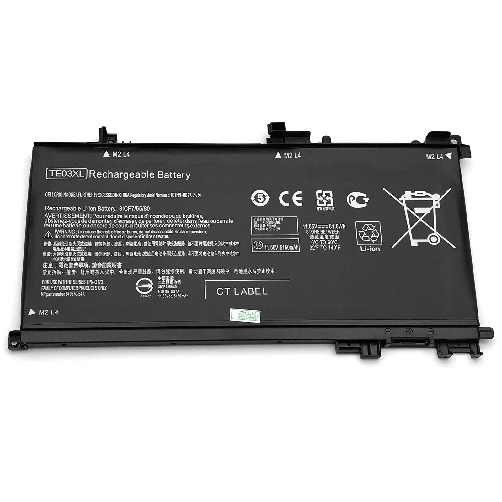ITALIANBIZ Batteria 2200mAh Compatibile con HP 15-ay033nl 15-ay034nl 15-ay035nl 15-ay036nl 15-ay037nl 15-ay038nl