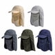 thumbnail image 5 of Sonducket 2021 nuevos deportes al aire libre senderismo sombrero protección cara cuello cubierta pesca sol protección gorra al aire libre sombrero Ciclismo Gris oscuro Sonducket OD2479-05, 5 of 6