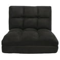 thumbnail image 5 of Loungie Floor Chairs Black Microsuede Foam Filling Steel Tube Frame, 5 of 7