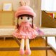 thumbnail image 3 of Kawaii Plush Rabbit Ears Sweetheart Doll Rag Doll Toy Cute Delicate Plush Home Decor Filled Pp Cotton Doll Girls Bihristmas Gift, 3 of 5