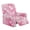 Cherry Blossom, variant on FUIALDOLG Beige Zebra Print Recliner Slipcovers with Arms 4 Pieces Lazyboy Recliner Chair Cover with Storage Pockets Washable Furniture Protector
