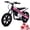 Pink, variant on Kids Electric Dirt Bike for Aged 5-10, Cuoote 24V Electric Motorcycle with 7Ah 300W Brushless Motor, 14" Tires, 2-Speed, 1-2Hrs Playing Time