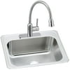 Elkay Dcr252212c Celebrity 25" Drop In Laundry Sink - Brushed Satin