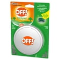 thumbnail image 2 of OFF! Mosquito Coil Starter Pack, 1.059 oz (10-Pack), 2 of 9