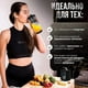 thumbnail image 5 of Exprimidor Portátil Multifuncional de Alta Potencia, Motor Potente, Trituración Rápida, Batería de 4000 MAh, Vaso para Jugo para Interiores y Exteriores C, 5 of 5