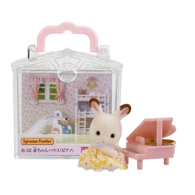 EPOCH Sylvanian Families Baby House Piano B-32