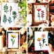 thumbnail image 5 of Troqueles de corte de metal para plantas, hojas y flores; plantilla para troquelar marcos; plantilla para troquelar hierbas; troquel de acero al carbono para repujado., 5 of 9