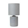 thumbnail image 2 of Simple Designs 10.04" Chic Glow Mini Floral Patterned Ceramic Table Lamp, Monochromatic Drum Shade, For Bedroom, Office, Living Room, Kids Room, Modern Home Décor, Gray, 2 of 6