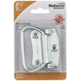 thumbnail image 2 of National Hardware - V175 2-3/4" Chest Handle, 2 of 4