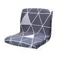 thumbnail image 1 of Stretch cover Chair Protectors for Short Back Chair Bar Stool Chair 5, 1 of 8