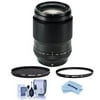 XF 90mm f/2 R LM WR Lens, Bundle with Hoya 62mm UV+CPL Filter Kit, Cleaning Kit, Cleaning Cloth