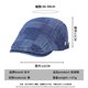 thumbnail image 3 of Gorra plana unisex de mezclilla con retazos Gatsby Newsboy de 56 a 58 cm, 3 of 3