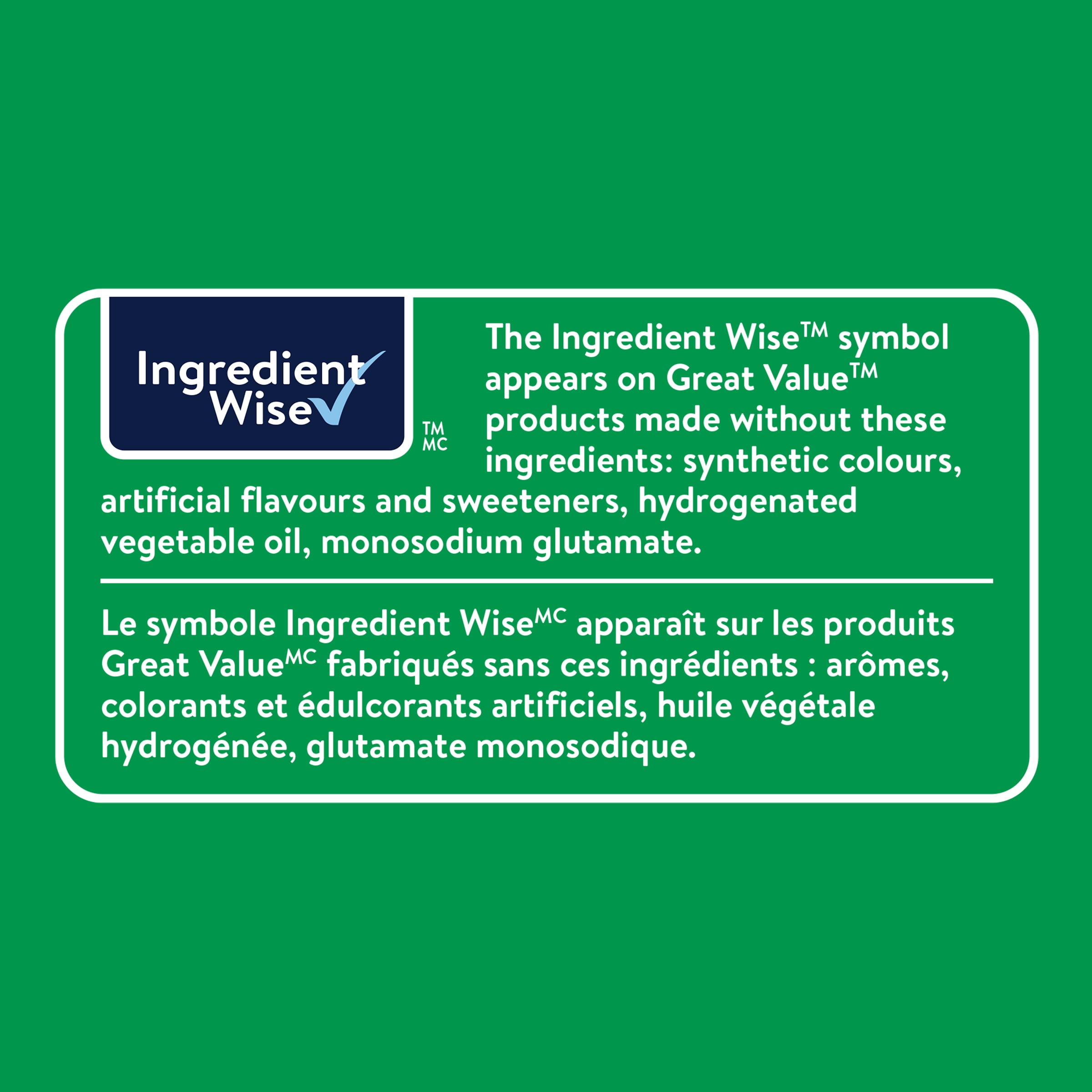 Great Value Vegetable Oil, 1 L