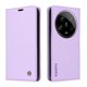 thumbnail image 1 of Funda para Xiaomi 14 Ultra Estuche de Cuero PU Tipo Cartera con Ranuras para Tarjetas y Cierre Magnético, 1 of 5
