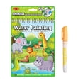 thumbnail image 1 of Libro educativo para colorear con agua, juguetes de libros con de agua, juego de libros de actividades acuáticas, pintura con libros de agua Animal Macarena libro de pintura, 1 of 8