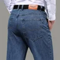 thumbnail image 3 of Pantalones vaqueros para hombre con bolsillos, pantalones vaqueros azules claros para hombre, rectos, talla XS, de alta calidad, informales, novedad de 2025, tendencia 2024, holgados, 3 of 5