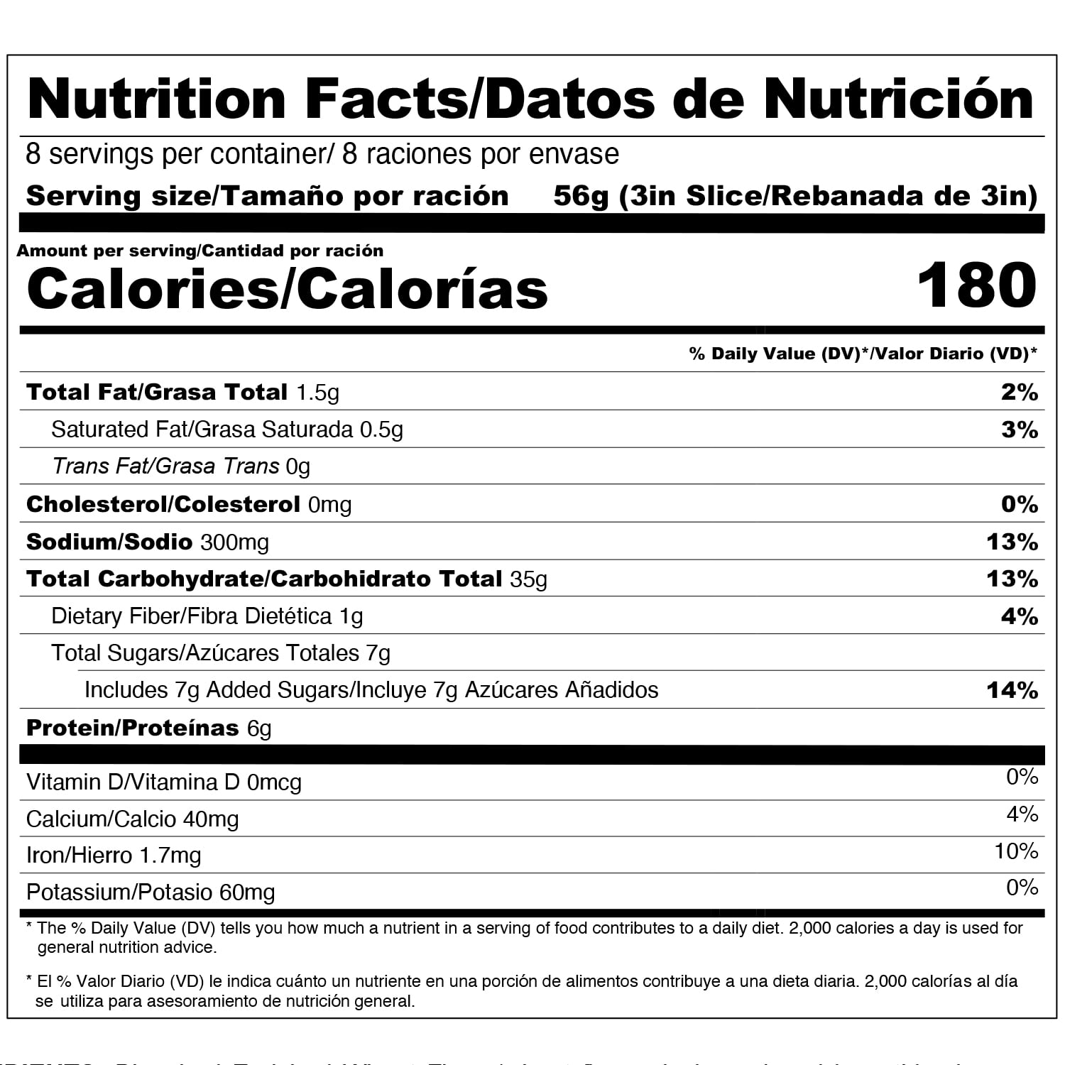 Cidrines Pan Sobao Sweet Bread, 16 Ounces, 2 Count, Fresh