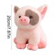thumbnail image 3 of Muñeco de Peluche - Tela Suave de Poliéster, Relleno Completo y Uniforme, Conserva la Forma, Regalo Acurrucable, Rosa/Blanco/Caqui (20x10x7cm, 125g), 3 of 6