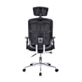 thumbnail image 2 of High Back Executive Mesh Office Chair With Arms, Lumbar Support And Chrome Base, Black, 2 of 9