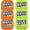 Green+Orange, variant on Cterwk 6 Pack Digital Timer LCD Display Countdown Timer for Cooking, Gym, Meeting, Classroom, Orange