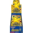 thumbnail image 1 of Pokemon Card Game Sword & Shield Expansion Pack 25th Anniversary Collection Booster Box - 10 Packs, 1 of 2