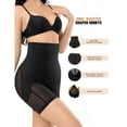thumbnail image 5 of Rigardu body shaper tummy control shaperx bodysuit body shaper bodysuit Shapewear For Women High Waisted Body Shaper Shorts Butt Lifting Panties Thigh Slimmer Shapewear Girdle Black M, 5 of 7