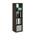 thumbnail image 5 of Furinno Cubicle Open Back Decorative Verticle Cube Storage Organizer, 4-Cube, Dark Oak, 5 of 5