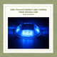 thumbnail image 3 of Abbraccia Luz solar LED impermeable para senderos, 3 of 6
